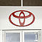 Prestige Toyota